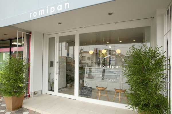 静岡県磐田市の天然酵母パン屋
<br>
※アブルボアと協働